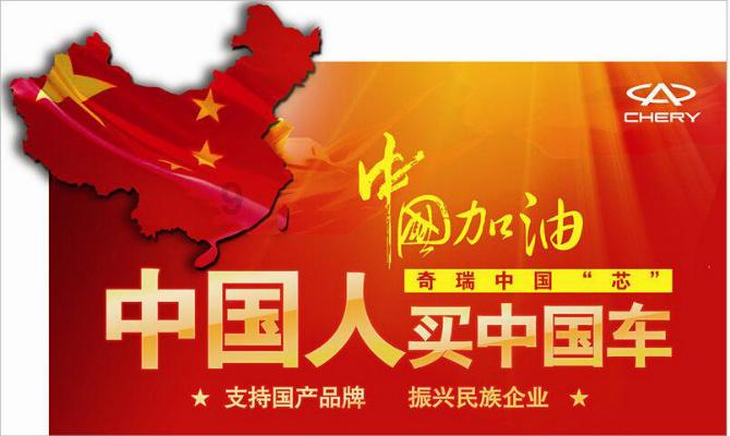 pbt格式的文件怎么打开游戏画面