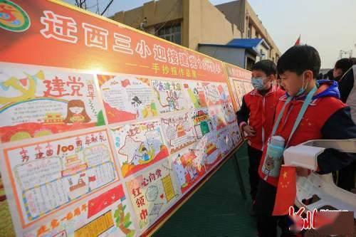 为何女大学生很多是拜金女？游戏画面